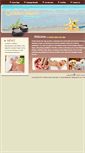 Mobile Screenshot of goldenislanddayspa.com